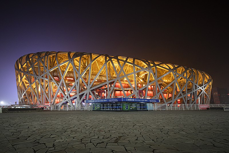 images my ideas 40/40 WC 8Arne Müseler 00px-Beijing_national_stadium_4.jpg